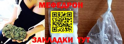 индика Обнинск