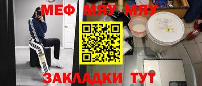 mix Обь