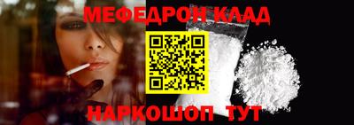 индика Обнинск
