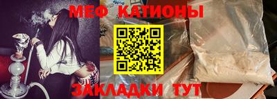 mix Обь