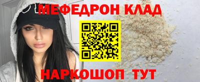 mix Обь