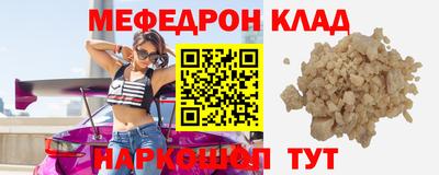индика Обнинск