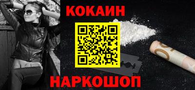 индика Обнинск