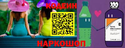 mix Обь