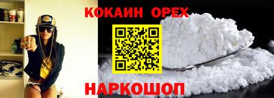 индика Обнинск