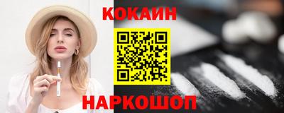 mix Обь
