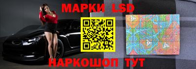 кокаин премиум Нягань