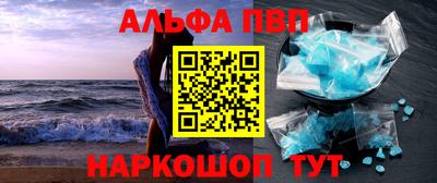 индика Обнинск
