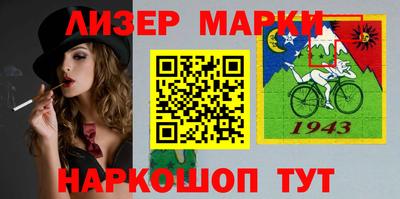 кокаин премиум Нягань