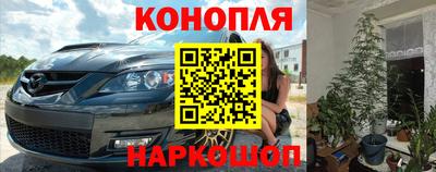 mix Обь