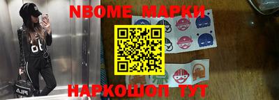 mix Обь