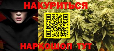 mix Обь