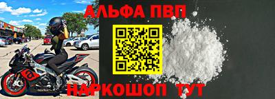 индика Обнинск