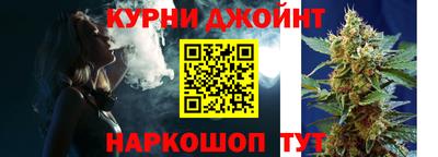 mix Обь