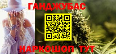 mix Обь