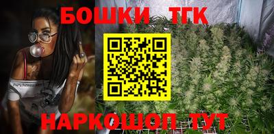 mix Обь