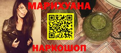 кокаин премиум Нягань