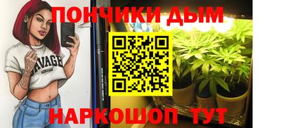 кокаин премиум Нягань