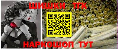 кокаин премиум Нягань