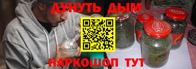 индика Обнинск