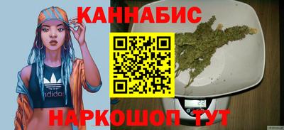 mix Обь