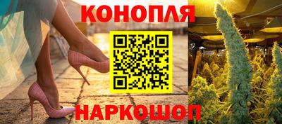 mix Обь