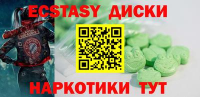 кокаин премиум Нягань