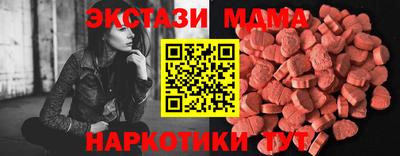 кокаин премиум Нягань