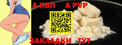 кокаин премиум Нягань