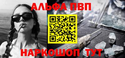mix Обь