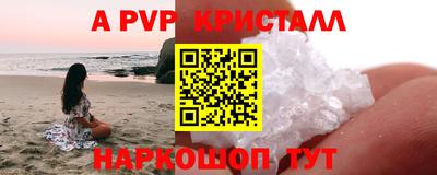кокаин премиум Нягань