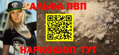 кокаин премиум Нягань