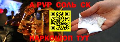mix Обь