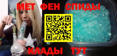 кокаин премиум Нягань