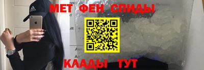 индика Обнинск