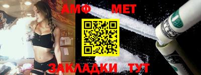 mix Обь