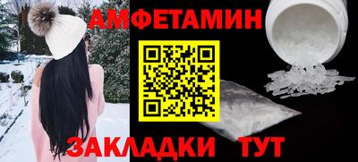 индика Обнинск