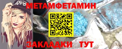 индика Обнинск