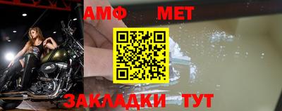 кокаин премиум Нягань