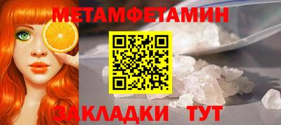 индика Обнинск