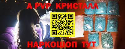 кокаин премиум Нягань