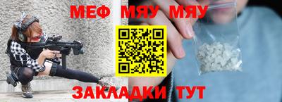 индика Обнинск