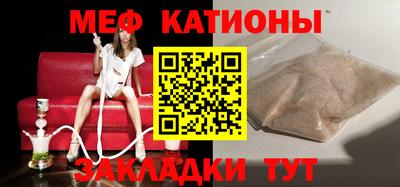 кокаин премиум Нягань