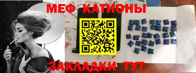 индика Обнинск